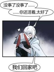 十大看黄不收费